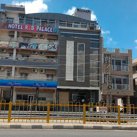 Dhaulpur Hotel Rb Palace מראה חיצוני תמונה